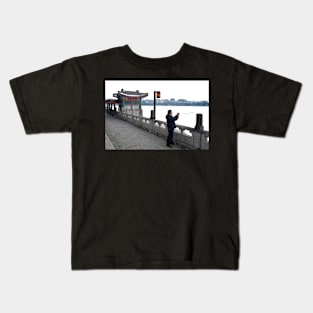 Beiai park1 Kids T-Shirt